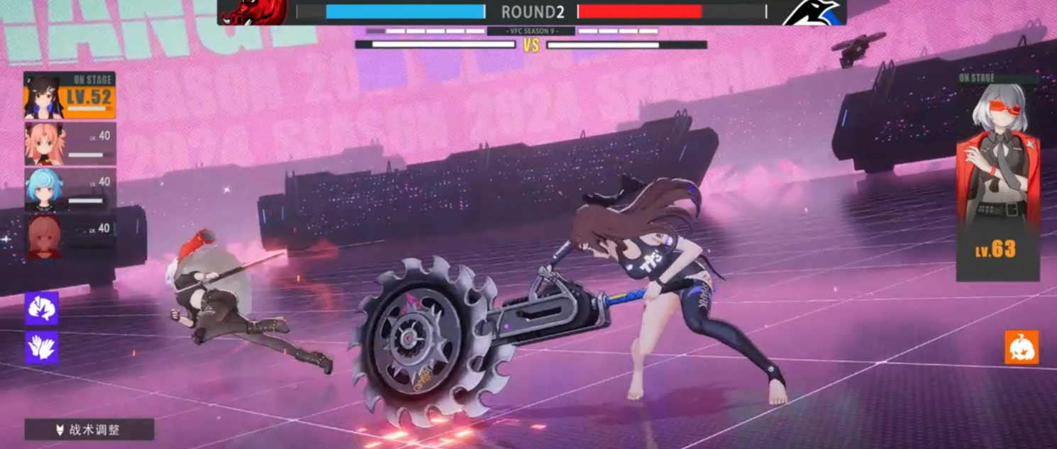 虚环公司简介及开发团队背景揭秘_wishdown.com 虚环公司简介及开发团队背景揭秘_wishdown.com