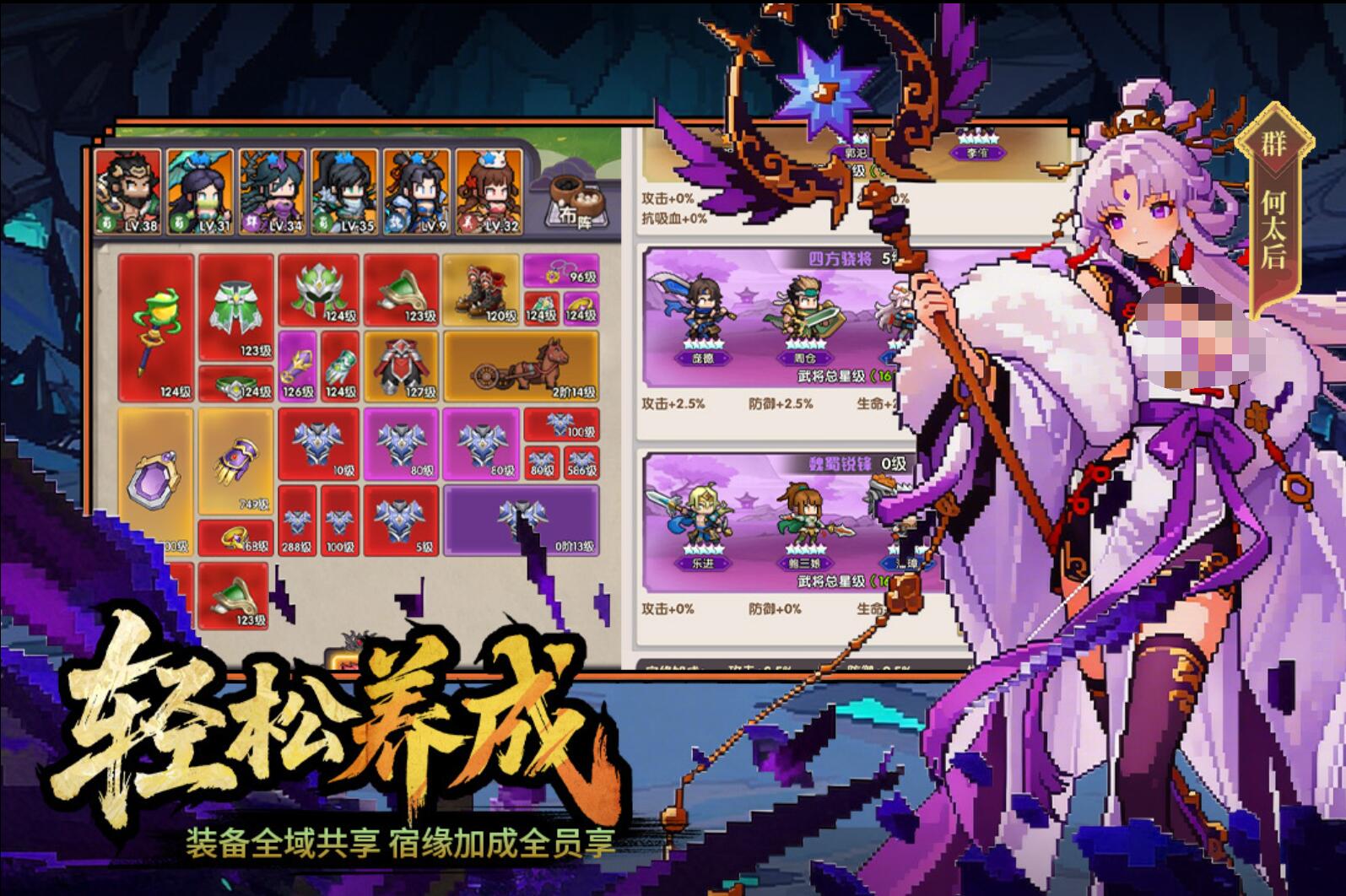 荣耀战将公测时间公布:上线日期及预约入口分享_wishdown.com 荣耀战将公测时间公布:上线日期及预约入口分享_wishdown.com