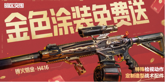 ħ�����������������Ƽ���������Ϸ�̵�