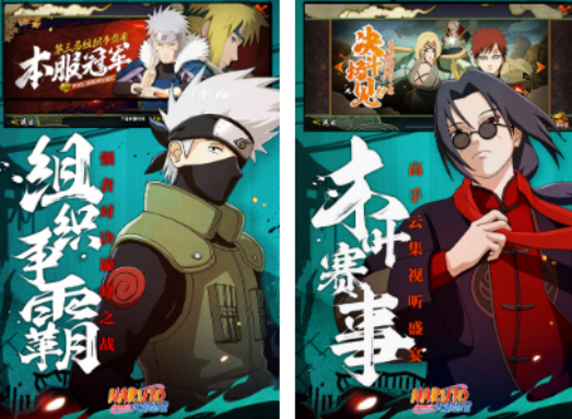 魔方工作室热门手游推荐:爆款游戏盘点_wishdown.com 魔方工作室热门手游推荐:爆款游戏盘点_wishdown.com