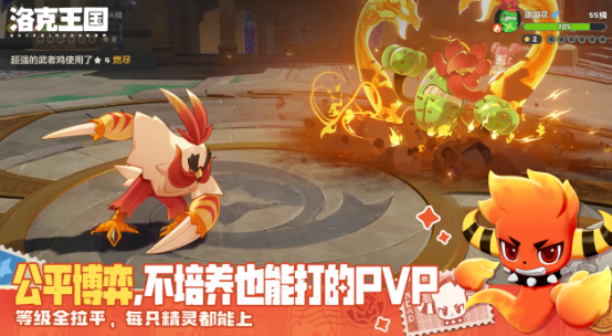 魔方工作室热门手游推荐:爆款游戏盘点_wishdown.com 魔方工作室热门手游推荐:爆款游戏盘点_wishdown.com