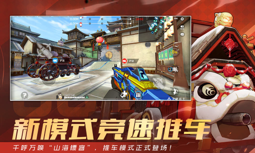 魔方工作室热门手游推荐:爆款游戏盘点_wishdown.com 魔方工作室热门手游推荐:爆款游戏盘点_wishdown.com