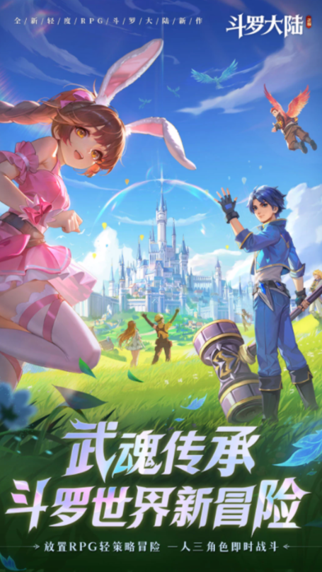 ���޴�½���а�׿�����ذ�װ�����°�