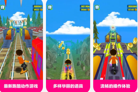 2026好玩的追逐类游戏推荐:高人气追赶题材手游合集_wishdown.com 2026好玩的追逐类游戏推荐:高人气追赶题材手游合集_wishdown.com