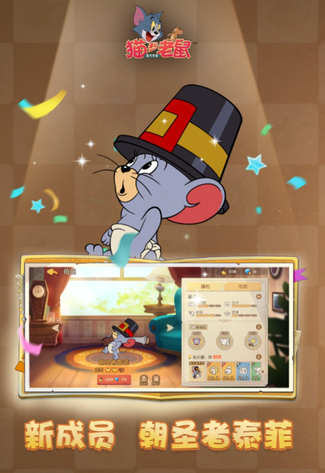 2026好玩的追逐类游戏推荐:高人气追赶题材手游合集_wishdown.com 2026好玩的追逐类游戏推荐:高人气追赶题材手游合集_wishdown.com