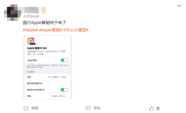 ƻ����ҹ������������AI���������ֽ������� ԭ���ع�