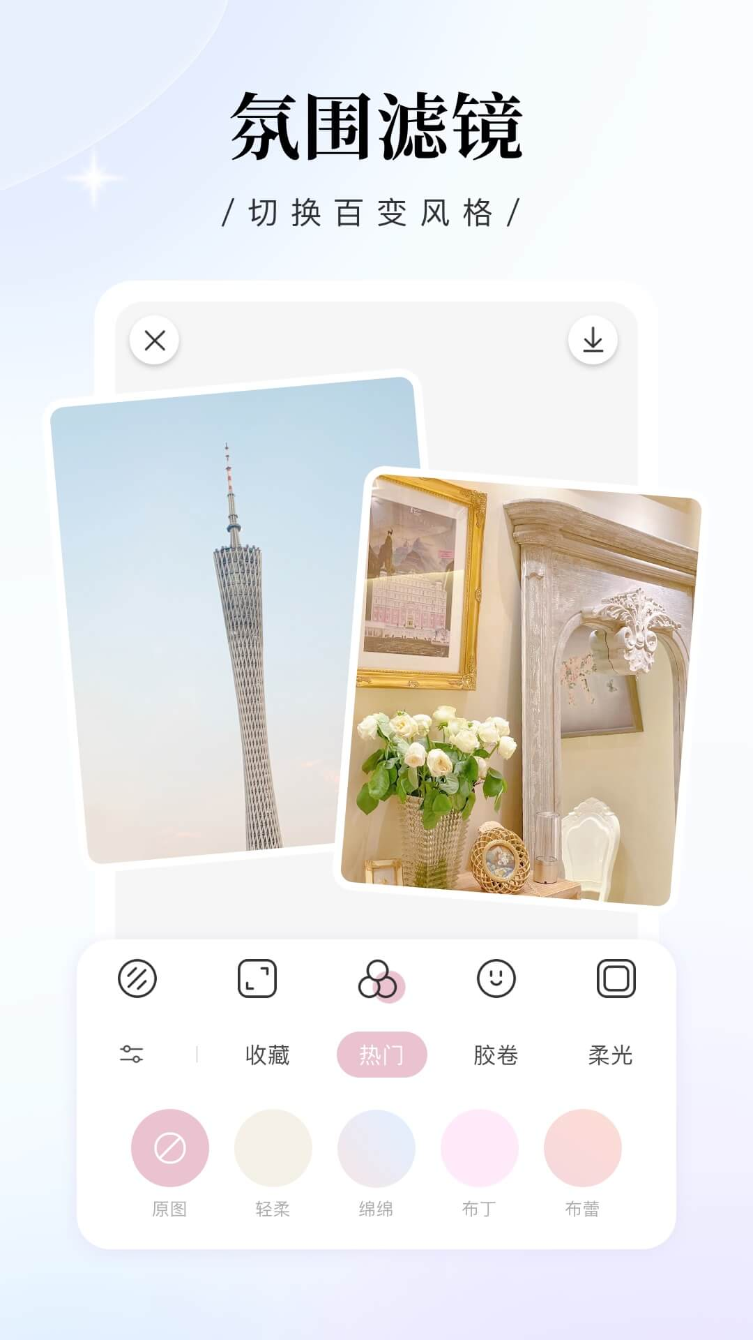 免费好用的图片编辑软件推荐:高清修图、批量处理与AI功能全解析_wishdown.com 免费好用的图片编辑软件推荐:高清修图、批量处理与AI功能全解析_wishdown.com