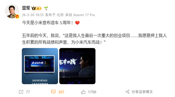 �׾�����С���쳵5���꣡�������һ���ش�ҵ��Ŀ