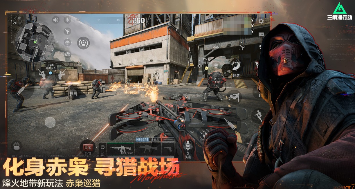 上海滩射击游戏推荐_wishdown.com 上海滩射击游戏推荐_wishdown.com