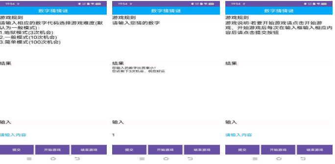 猜东西游戏排行榜2026_wishdown.com 猜东西游戏排行榜2026_wishdown.com