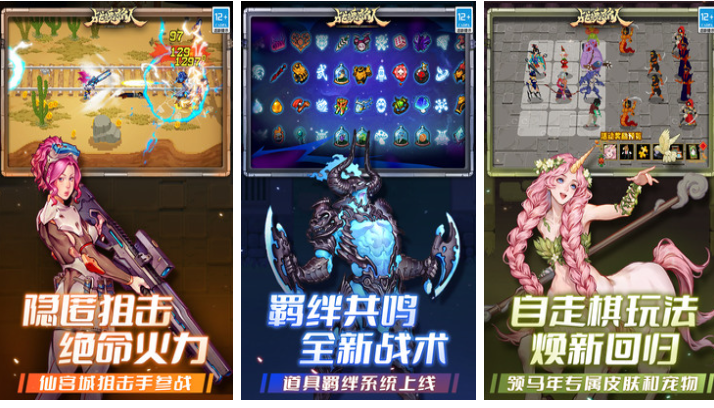 凉屋游戏有哪些好玩的新作_wishdown.com 凉屋游戏有哪些好玩的新作_wishdown.com