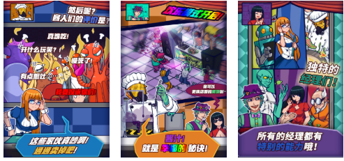 凉屋游戏有哪些好玩的新作_wishdown.com 凉屋游戏有哪些好玩的新作_wishdown.com