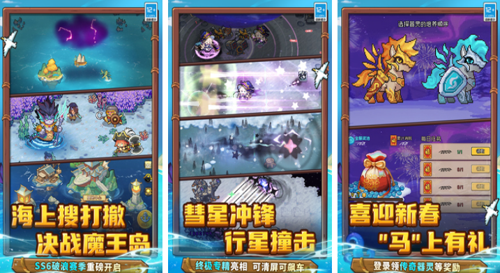 凉屋游戏有哪些好玩的新作_wishdown.com 凉屋游戏有哪些好玩的新作_wishdown.com