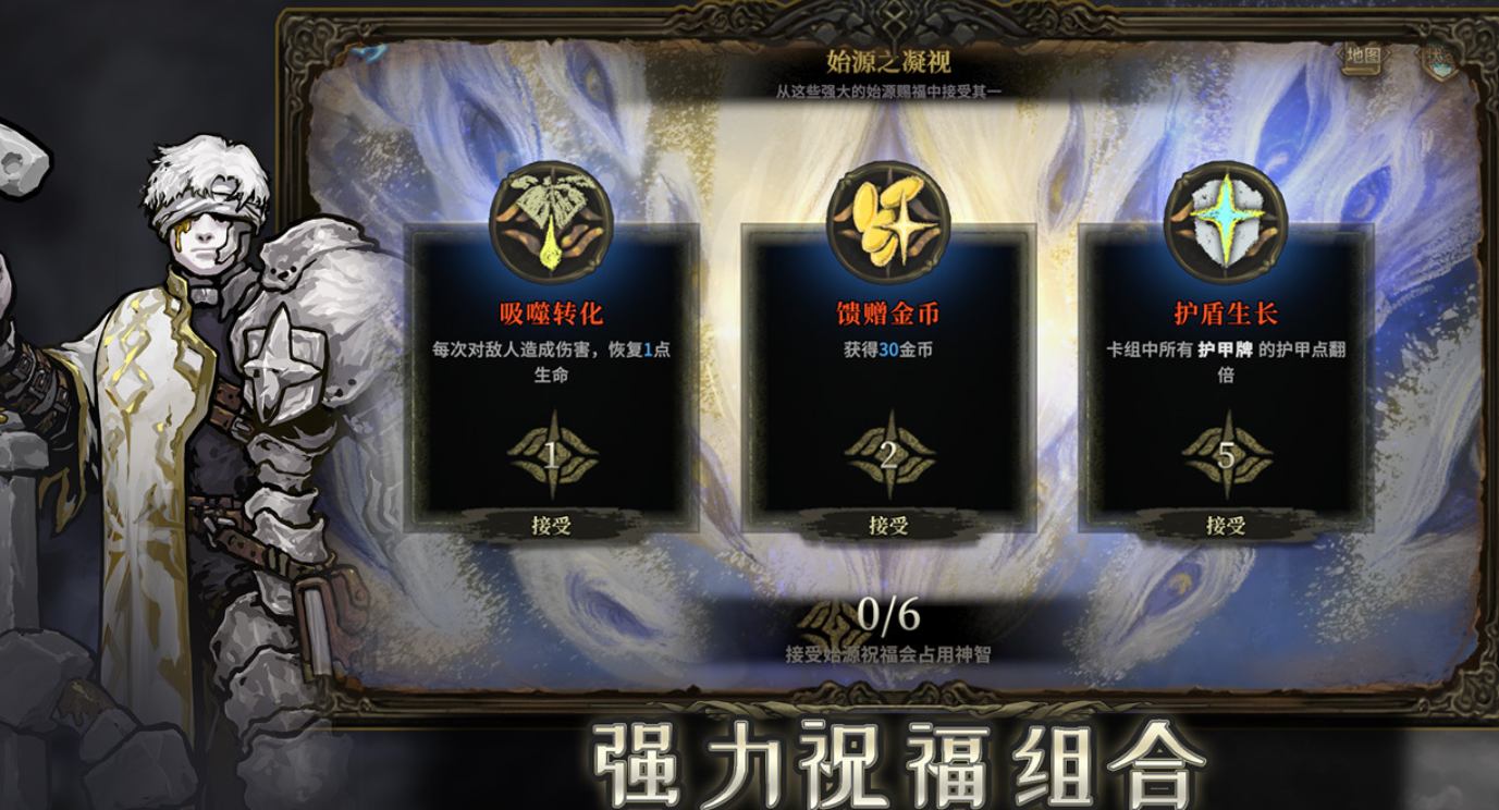 凉屋游戏有哪些好玩的新作_wishdown.com 凉屋游戏有哪些好玩的新作_wishdown.com