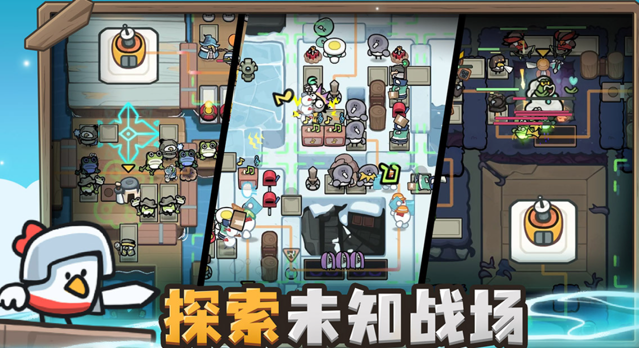 凉屋游戏有哪些好玩的新作_wishdown.com 凉屋游戏有哪些好玩的新作_wishdown.com
