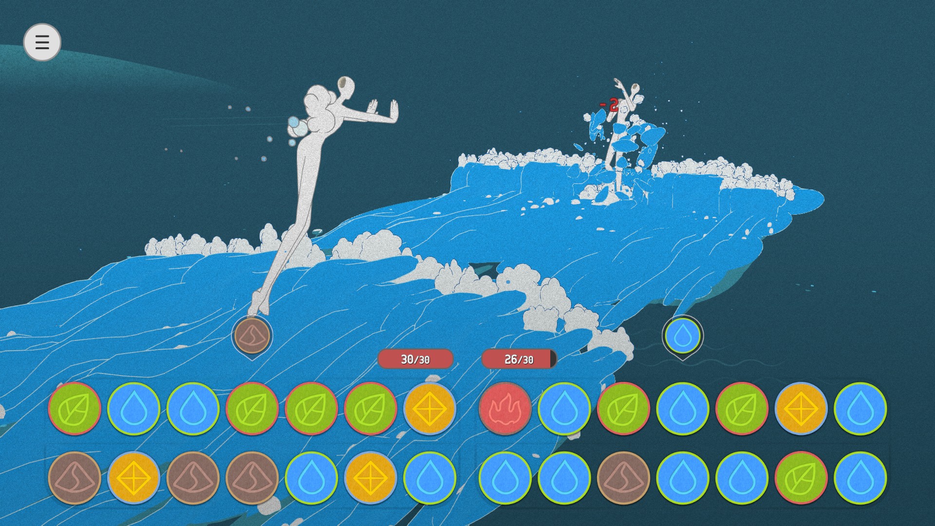 五行游游戏手机版好玩吗_wishdown.com 五行游游戏手机版好玩吗_wishdown.com