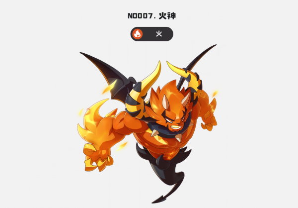 洛克王国世界火神多少级进化 洛克王国世界火神进化介绍_wishdown.com 洛克王国世界火神多少级进化 洛克王国世界火神进化介绍_wishdown.com