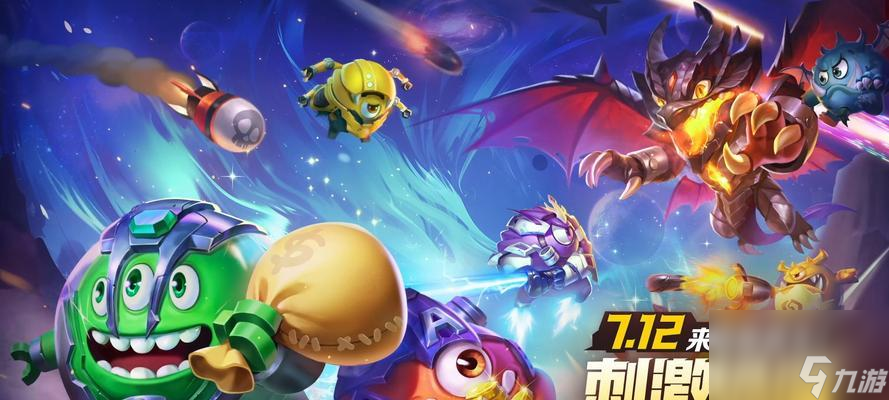 ���������ս���͡����ν�ա������ɫ���� ������Ϸ������