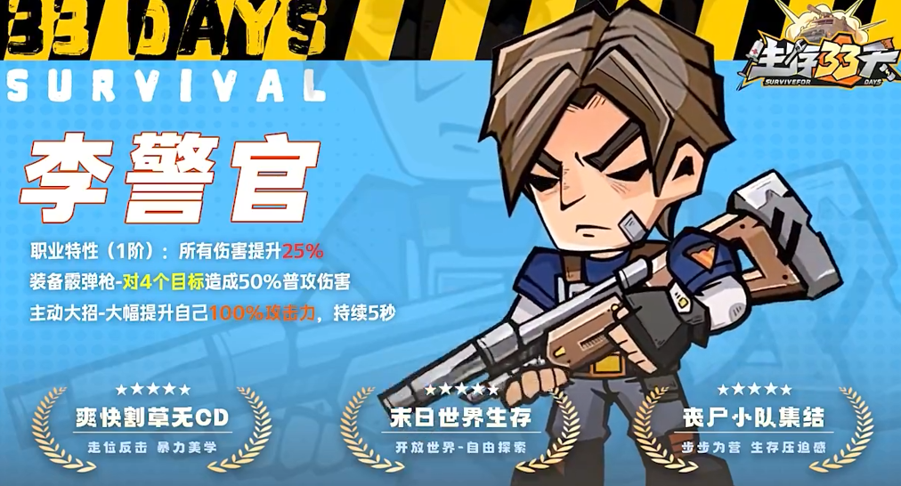 ����33�쾯���淨���