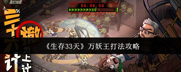 ����33����������ô��  ����33���������򷨹���