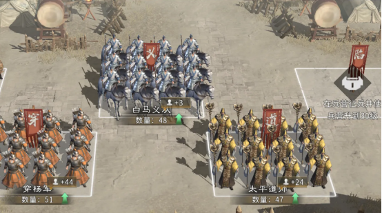 三国天下归心兵种怎么搭配 三国天下归心兵种搭配攻略_wishdown.com 三国天下归心兵种怎么搭配 三国天下归心兵种搭配攻略_wishdown.com