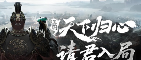 三国天下归心双动召唤阵角色技能怎么搭配 双动召唤阵角色技能搭配攻略_wishdown.com 三国天下归心双动召唤阵角色技能怎么搭配 双动召唤阵角色技能搭配攻略_wishdown.com