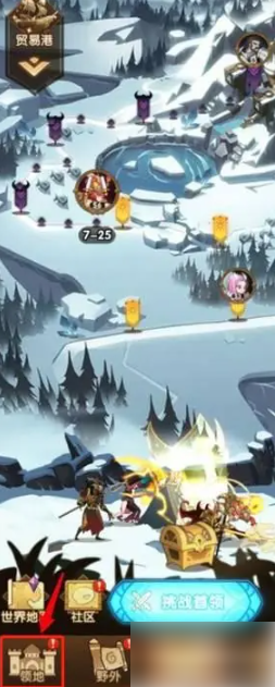 ����Զ����ν�����Ӣ�۰� ����Զ��������Ӣ�۰󶨷���