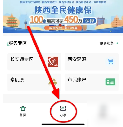 i������ô�鷿����Ѻ i�����鷿����Ѻ����