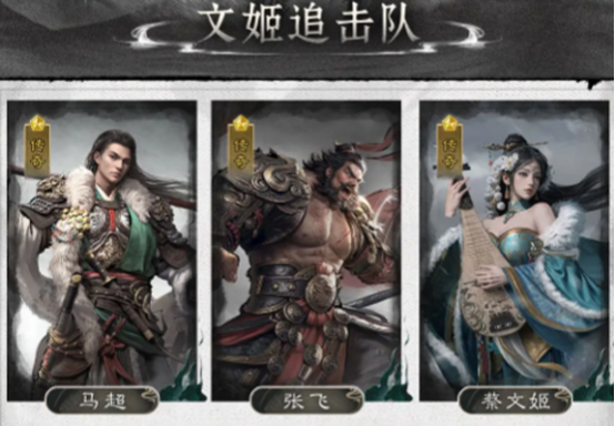 三国天下归心剧情自定义怎么玩 三国天下归心剧情自定义玩法介绍_wishdown.com 三国天下归心剧情自定义怎么玩 三国天下归心剧情自定义玩法介绍_wishdown.com