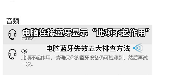 ��������������ʾ&ldquo;���������&rdquo;