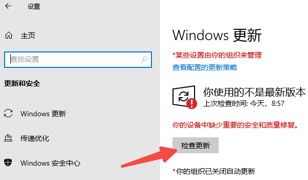 电脑连接蓝牙显示“此项不起作用”_wishdown.com 电脑连接蓝牙显示“此项不起作用”_wishdown.com