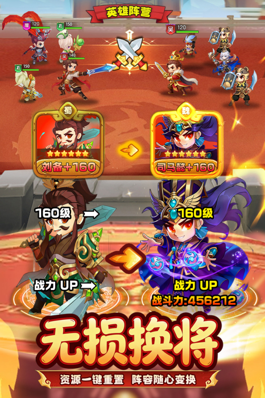 王者勋章手游测试资格获取方式分享_wishdown.com 王者勋章手游测试资格获取方式分享_wishdown.com