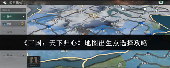 �������¹��ĵ�ͼ��������ôѡ  �������¹��ĵ�ͼ������ѡ����