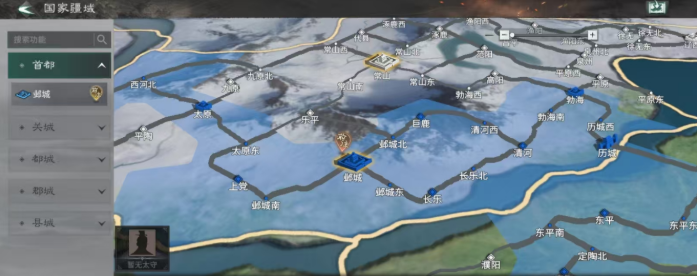 三国天下归心地图出生点怎么选 三国天下归心地图出生点选择攻略_wishdown.com 三国天下归心地图出生点怎么选 三国天下归心地图出生点选择攻略_wishdown.com