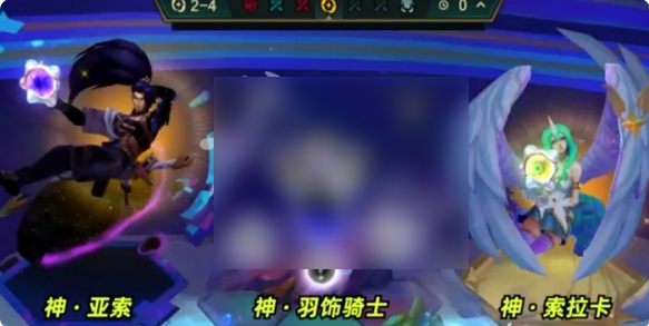 金铲铲s17新机制是什么 金铲铲之战s17新机制介绍_wishdown.com 金铲铲s17新机制是什么 金铲铲之战s17新机制介绍_wishdown.com