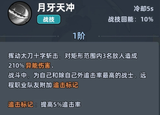 生存33天学生妹怎么样_wishdown.com 生存33天学生妹怎么样_wishdown.com