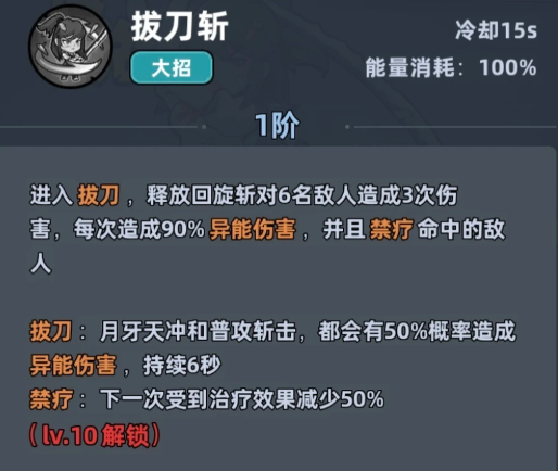 生存33天学生妹怎么样_wishdown.com 生存33天学生妹怎么样_wishdown.com