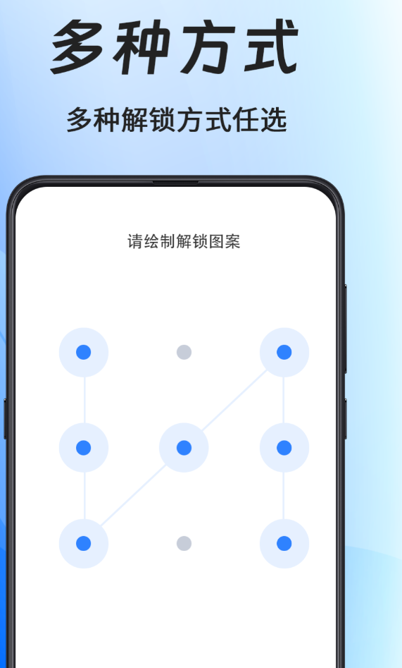 好用的软件加密合集