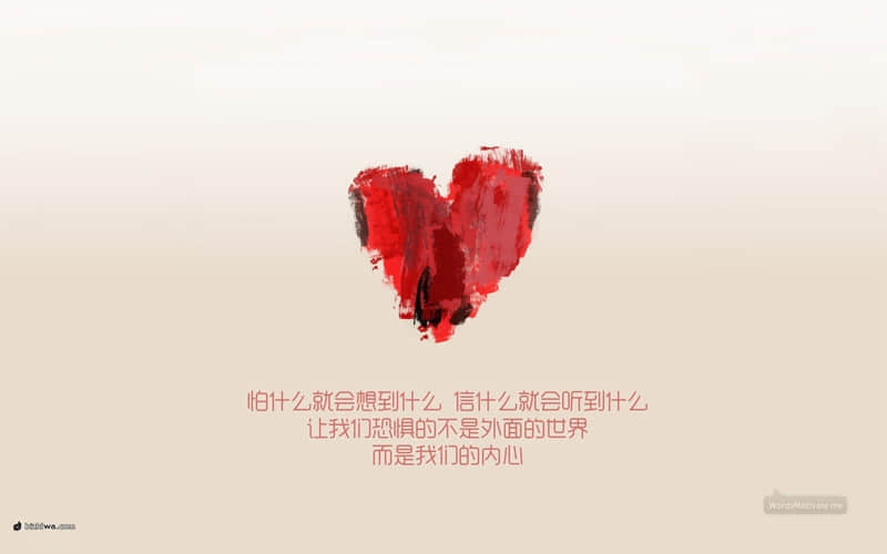 “自己生日那天一定要这样发,高级感绝了~”_wishdown.com “自己生日那天一定要这样发,高级感绝了~”_wishdown.com