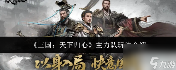 �������¹�����������ô�� �������¹����������淨����