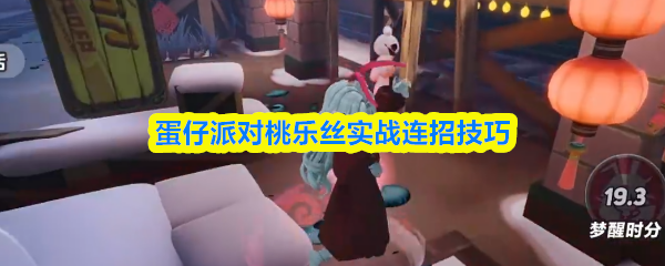 �����ɶ�����˿��ô��  �����ɶ�����˿ʵս���м���