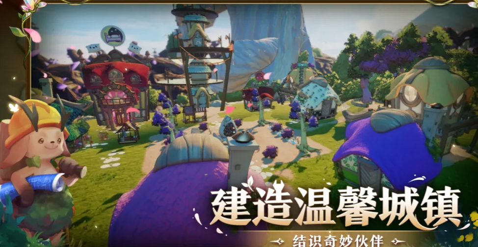 永恒树之歌创世怎么玩_wishdown.com 永恒树之歌创世怎么玩_wishdown.com