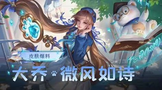 ������ҫ������Ƥ��4��1�ս�����