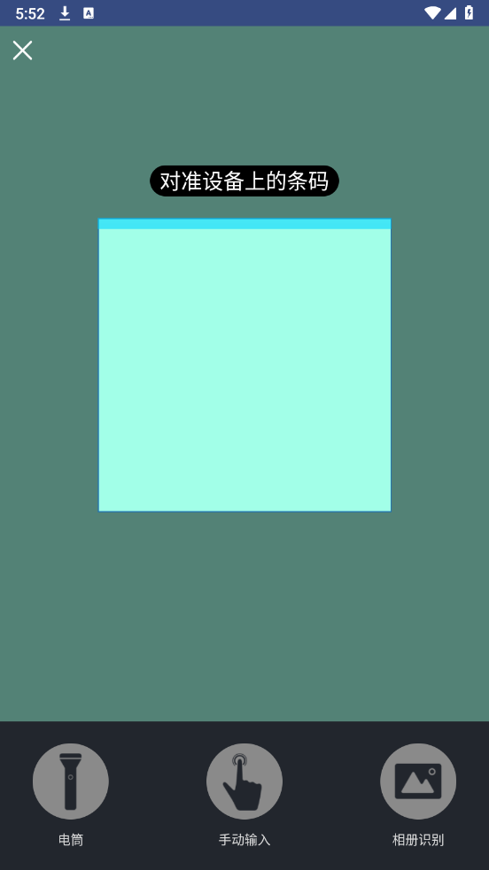 汽车在线app怎么添加车辆 汽车在线app添加车辆方法_wishdown.com 汽车在线app怎么添加车辆 汽车在线app添加车辆方法_wishdown.com