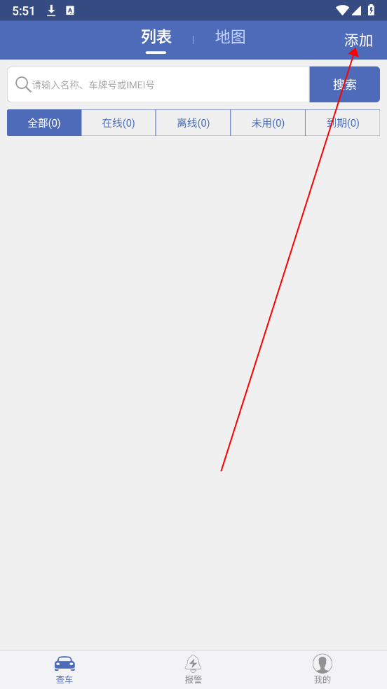 ��������app��ô���ӳ��� ��������app���ӳ�������