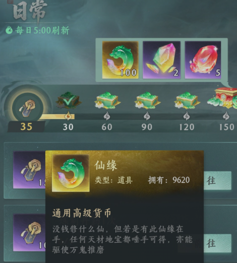 �ݺ����ɽ���Ե��λ�ȡ