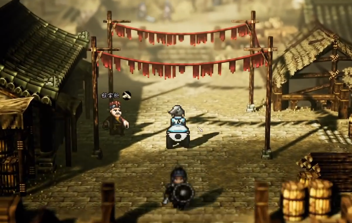 逸剑风云决手机版凤凰金瓶怎么获取_wishdown.com 逸剑风云决手机版凤凰金瓶怎么获取_wishdown.com