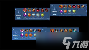 ������ҫ���ӳ�ʲôװ��