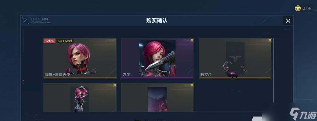 ��ս����ˢ��������ʲô ��ô��Чˢ��