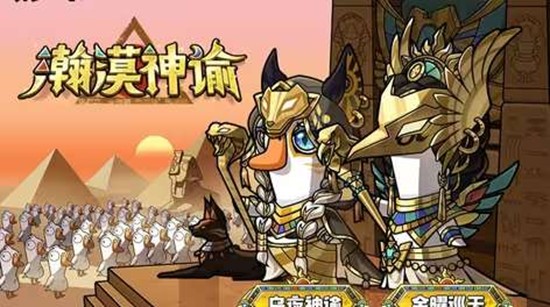 ��Ѽɱ����S2����4��1�ս�����